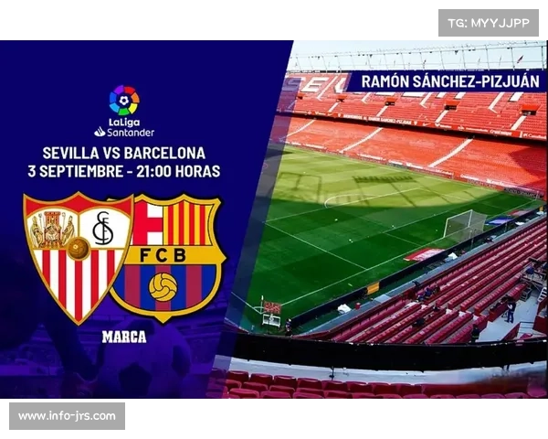 塞尔希奥称扎哈里扬状态良好 有望首发出战塞维利亚比赛